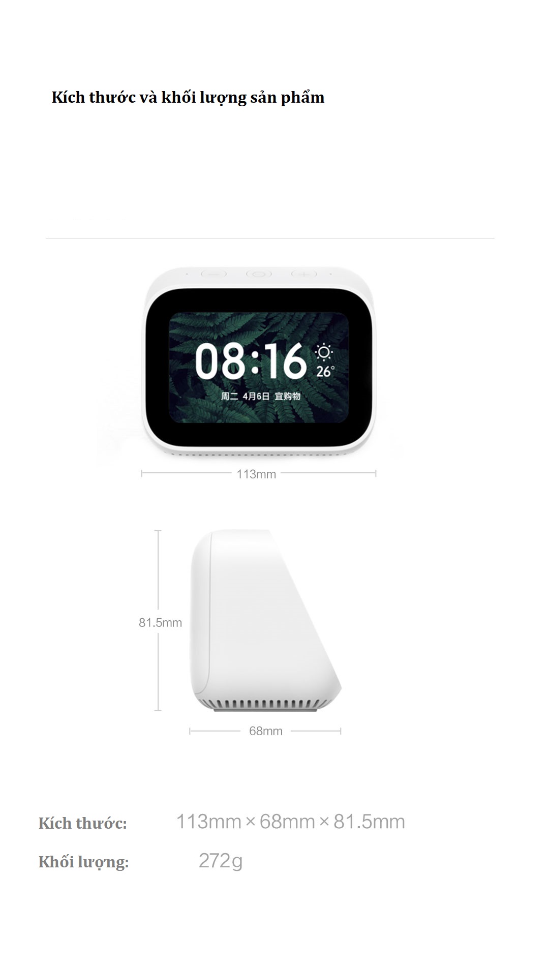 Loa màn hình cảm ứng Xiaomi Xiaoai (màn hình hiển thị cho chuông cửa thông minh)