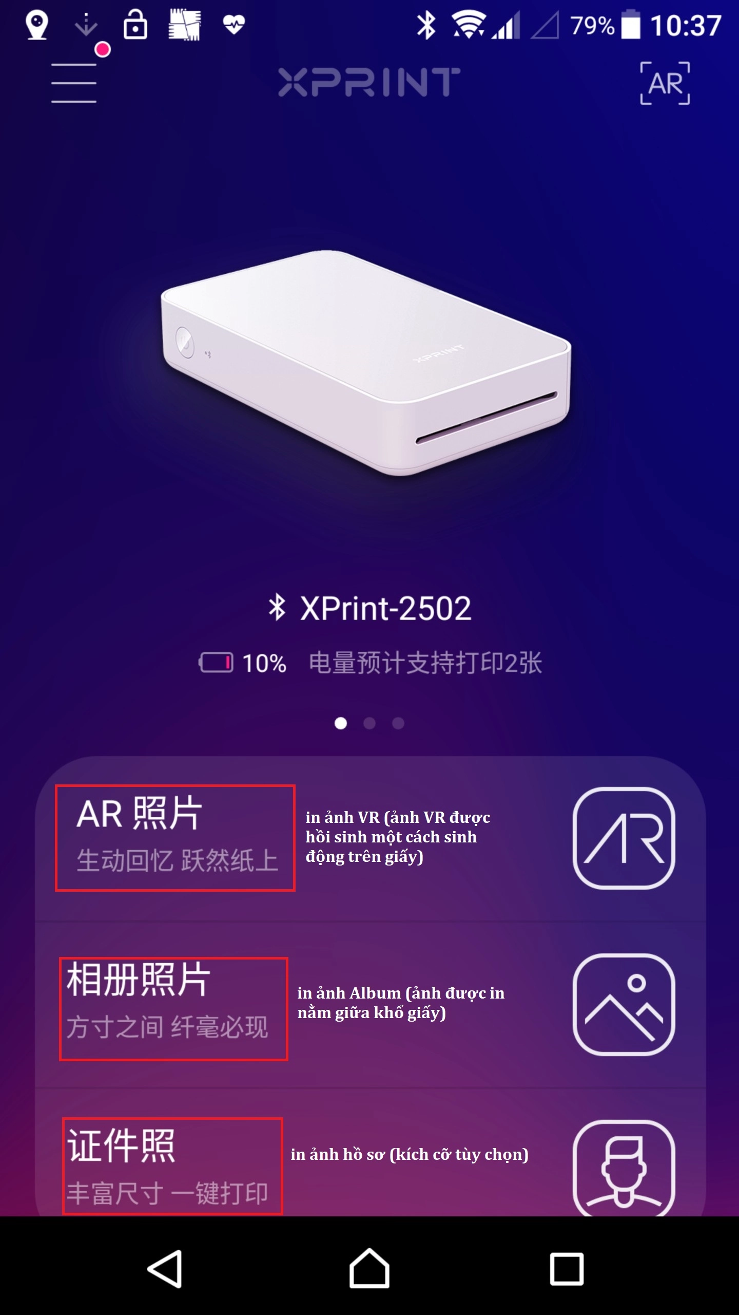 Máy in ảnh mini cầm tay Xiaomi XPRINT DMP 100 (không cần đổ mực)