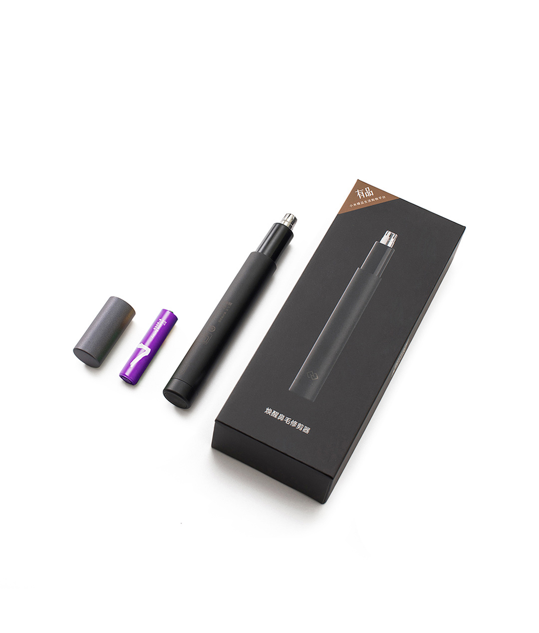 Máy cắt lông mũi Xiaomi Zhibai HN1