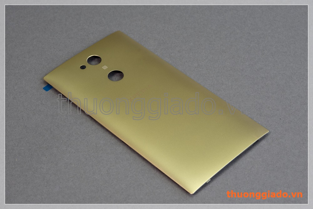 Nắp lưng (nắp đậy pin) Sony Xperia L2, back cover