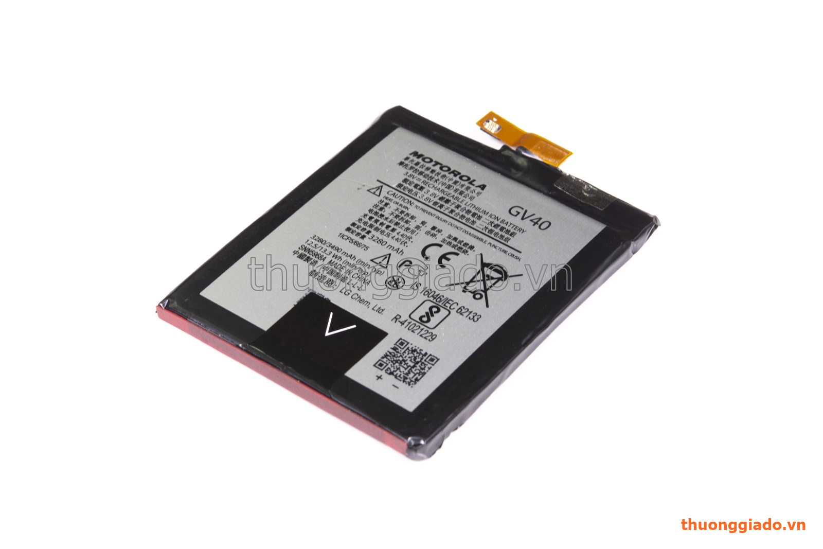 Thay pin Moto Z Droid Force XT1650-2 (Motorola GV40), 3490mAh