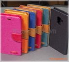 Bao da thời trang Samsung Galaxy A8 (2018)/ A530 (Hiệu GOOSPERY, CANVAS DIARY)