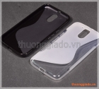 Ốp lưng silicone Moto G4 Plus (hiệu S-Line)