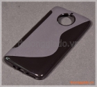Ốp lưng silicone Moto G5s (5.2"), hiệu S-Line