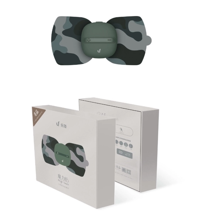 Miếng dán mát xa massage mini Xiaomi LR-H006-KUMA Miếng dán mát xa massage mini Xiaomi LR-H006-KUMA