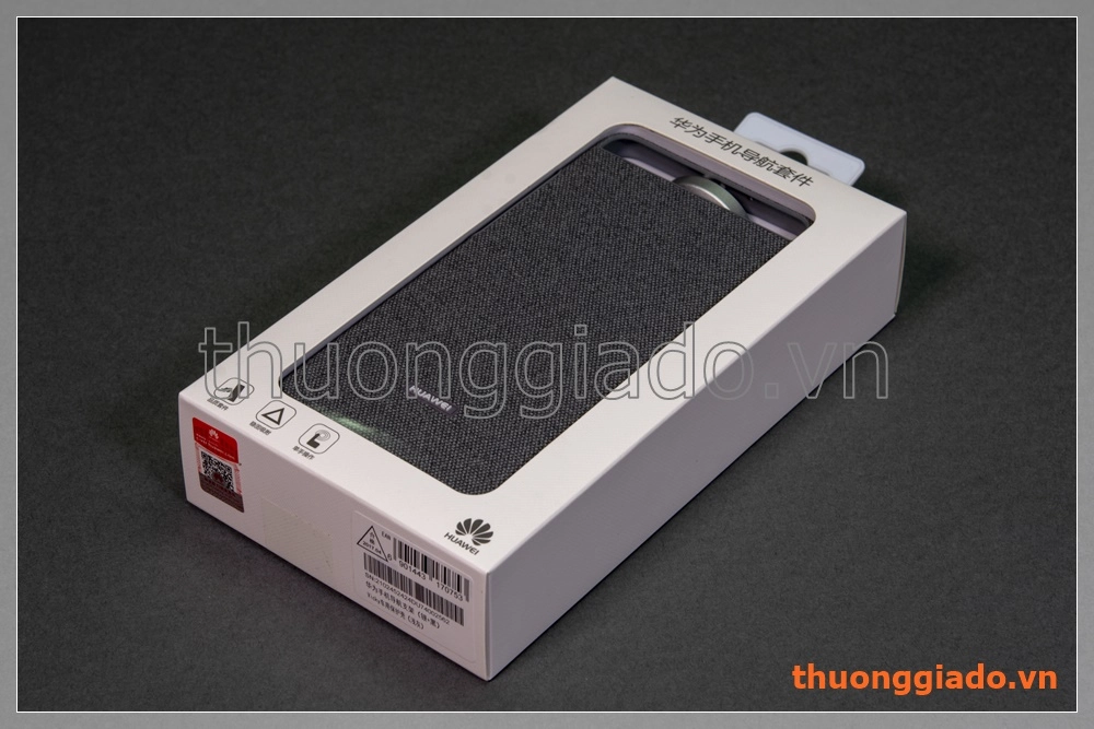 Ốp lưng Huawei P10 Plus chính hãng (kèm đế giữ điện thoại trên xe hơi)