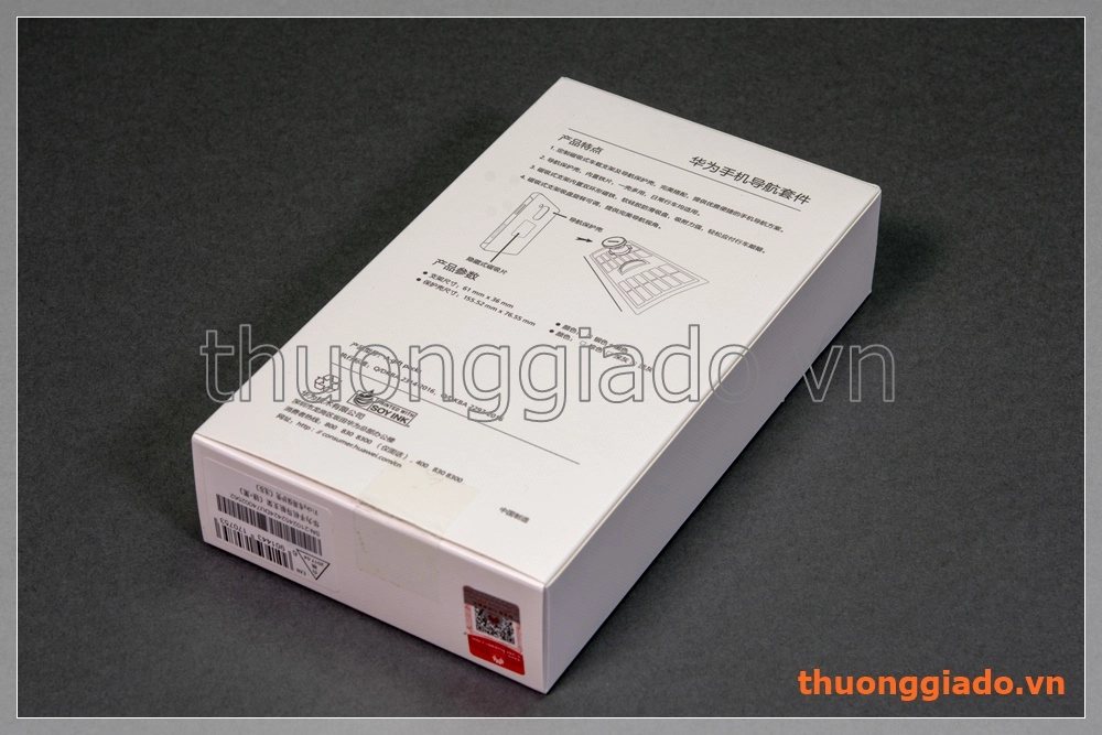 Ốp lưng Huawei P10 Plus chính hãng (kèm đế giữ điện thoại trên xe hơi)