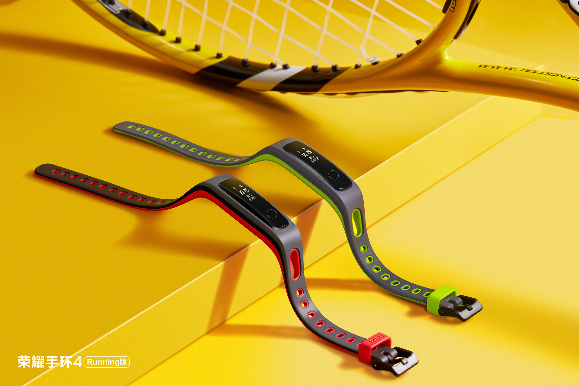 Vòng đeo tay Honor Band 4 Running Edition (vòng đeo tay chạy bộ)