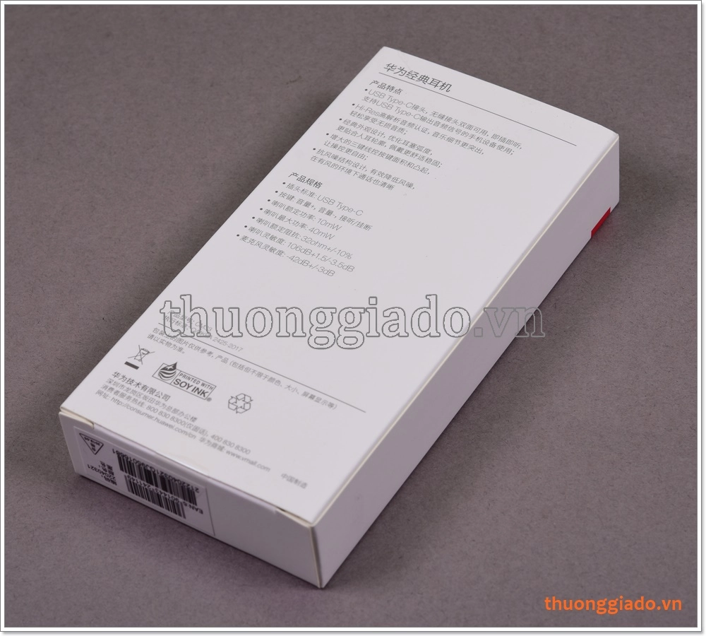 Tai nghe điện thoại Huawei CM33 (usb-c) chính hãng