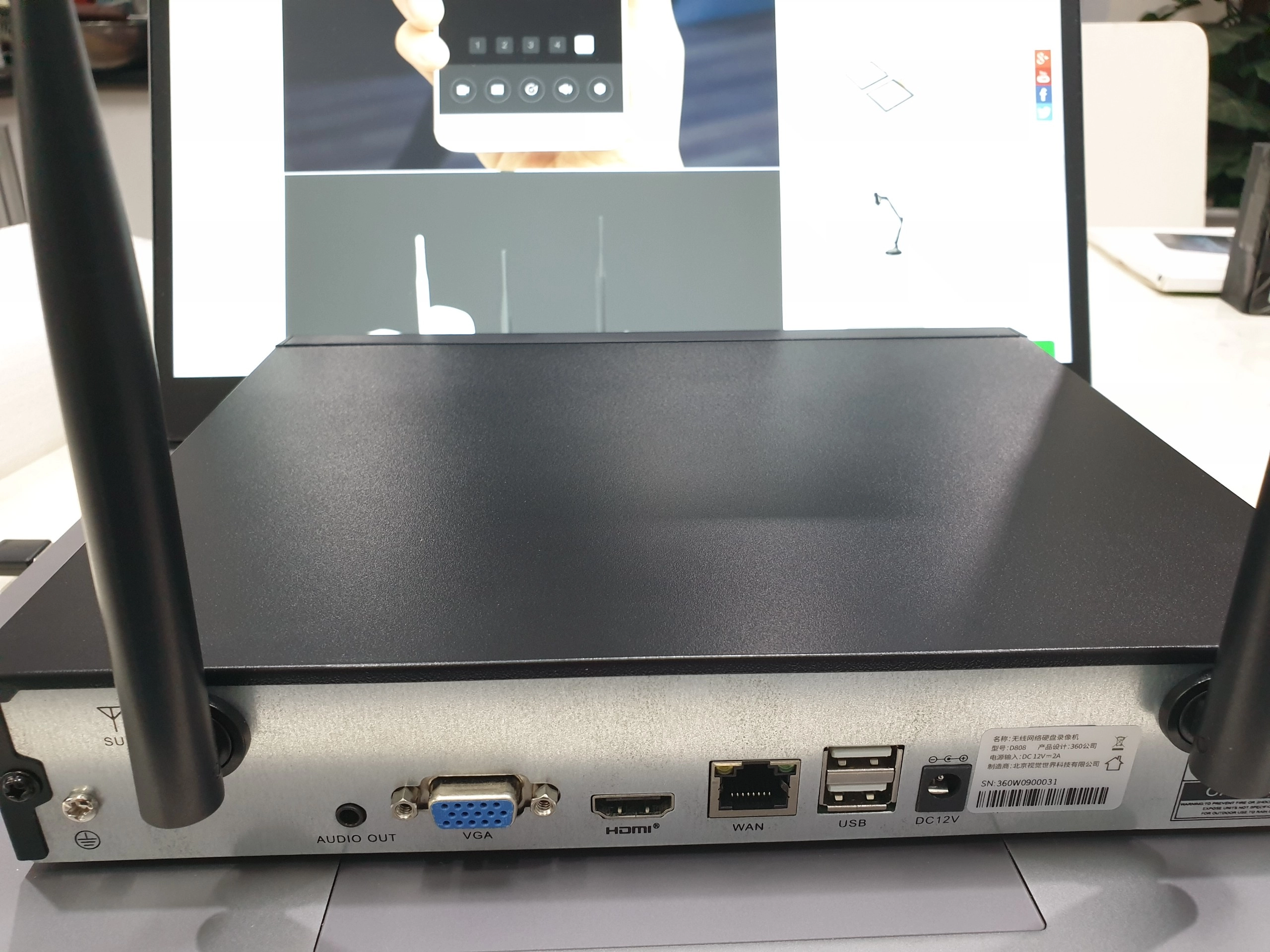 Qihoo 360 NVR D808 1080p, bộ camera giám sát với 01 đầu thu và 04 camera