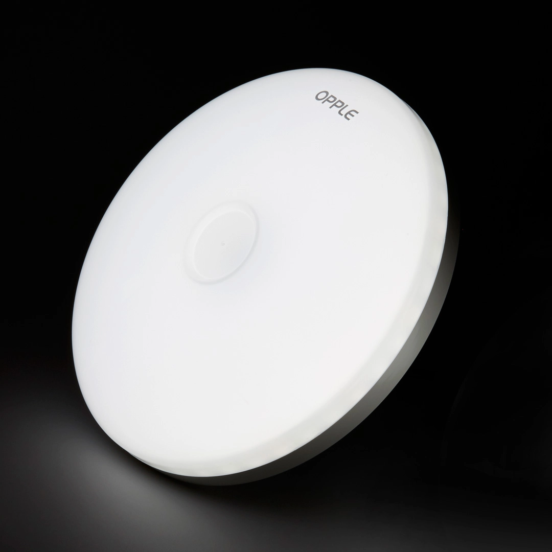 Bóng đèn led Xiaomi OPPLE 36W