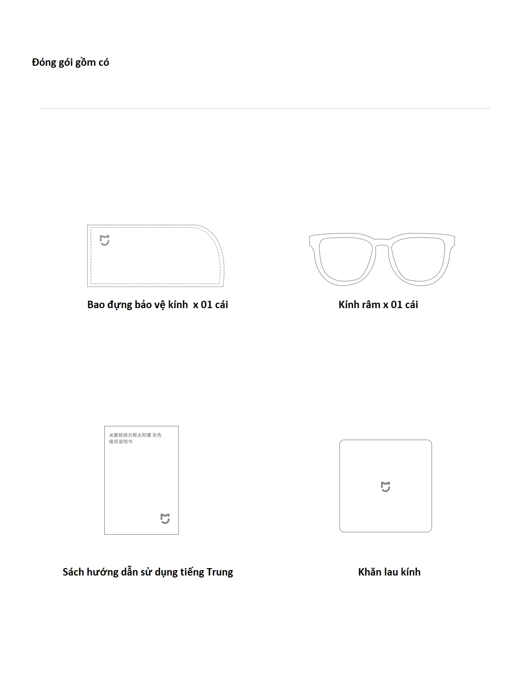 Kính râm gọng vuông phong cách cổ điển Xiaomi TYJ01TS