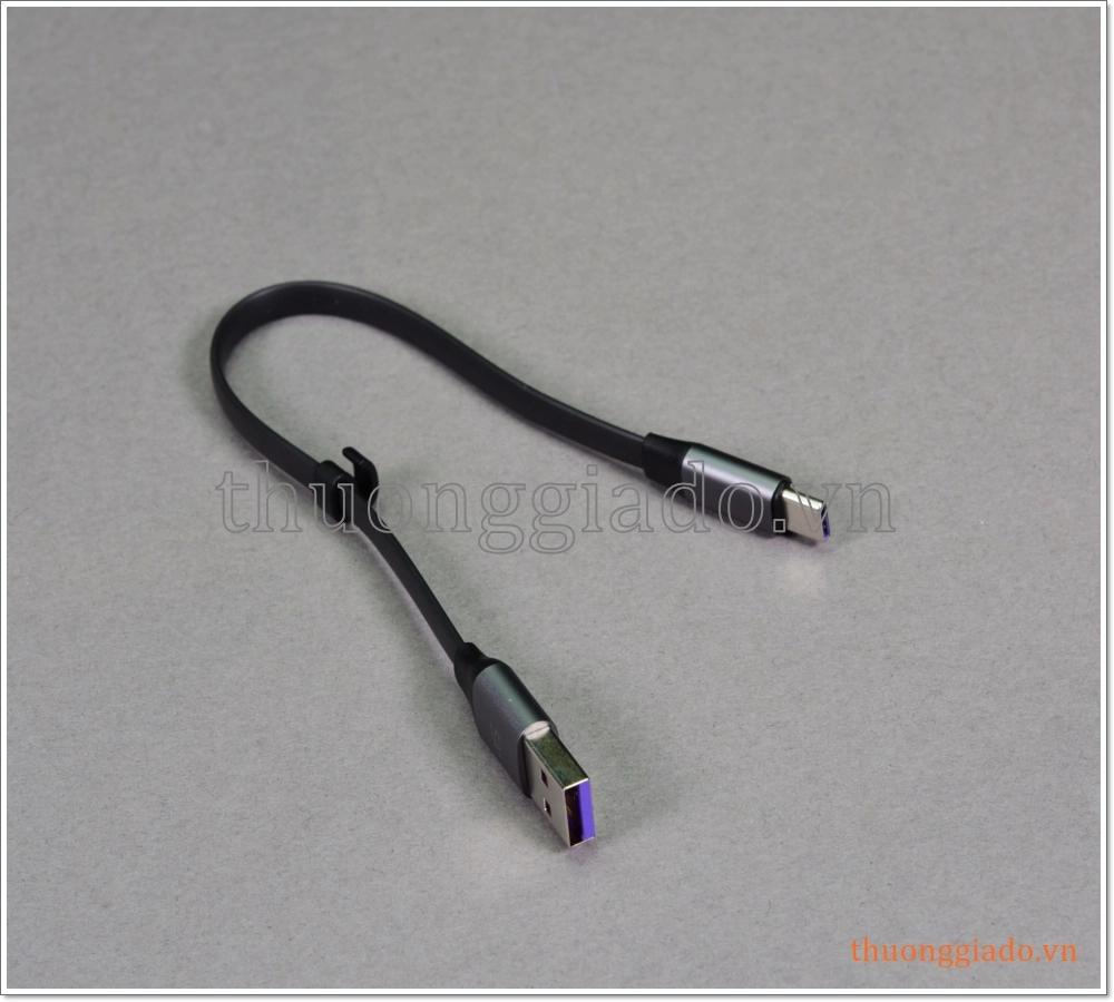 Cáp sạc usb-c cho Huawei loại ngắn (hỗ trợ sạc nhanh, max 5A) hiệu Baseus Cáp sạc usb-c cho Huawei loại ngắn (hỗ trợ sạc nhanh, max 5A) hiệu Baseus
