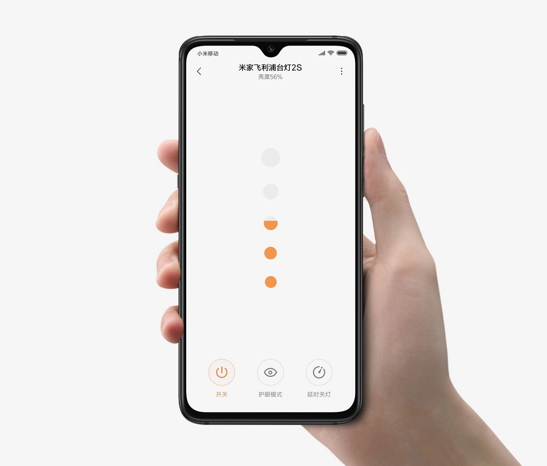 Đèn bàn Led thông minh Xiaomi Mijia Philips EyeCare 2S (kết nối Mi Home)
