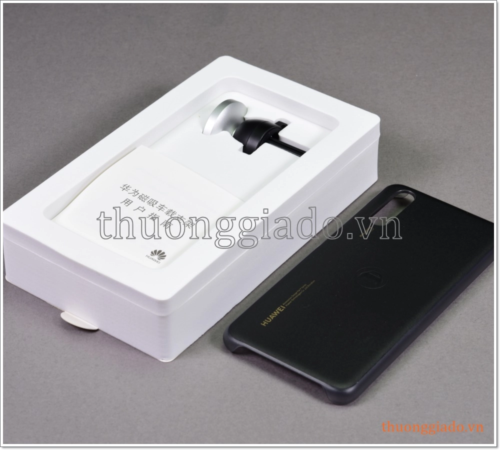 Ốp lưng Huawei P20 (5.8") kèm đế hít từ tính giữ điện thoại trên ô tô