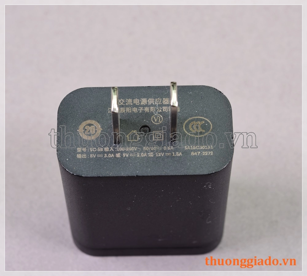 Củ sạc nhanh Lenovo SC-58 (5V-3A, 9V-2A, 12V-1.5A)