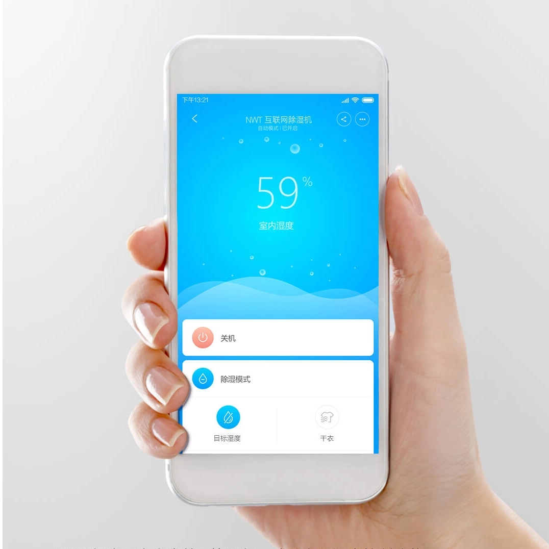 Máy hút ẩm thông minh Xiaomi NEW WIDETECH 12L (kết nối Mi Home)