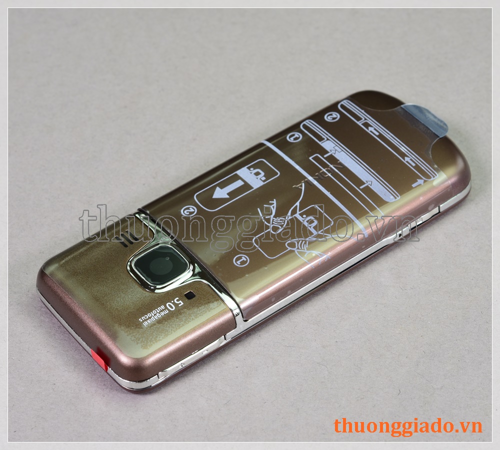 Bộ vỏ Nokia 6700c màu nâu coffee (gồm cả phím bấm)