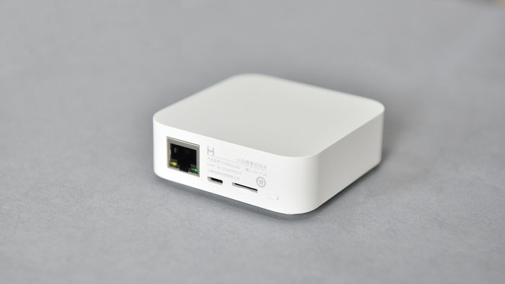Camera IP Ngoài trời Xiaomi Xiaobai CMSXJ11A (có pin tích điện)