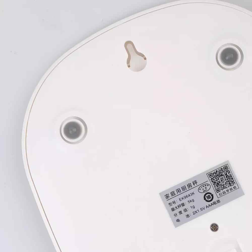 Cân bếp điện tử Xiaomi SENSSUN EK9643K (màn hình LCD, kèm theo khay đựng)