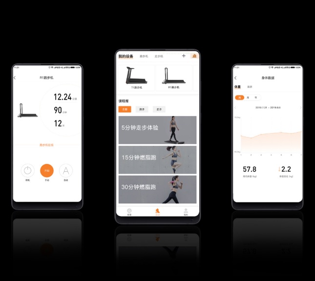 Máy đi bộ, chạy bộ Xiaomi WalkingPad R1 (tốc độ tối đa 10km/h)