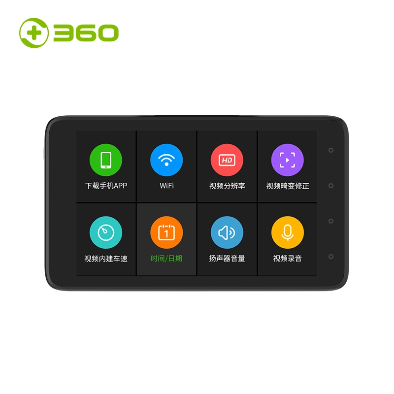 Camera hành trình Qihoo 360 G600 (2K+, GPS hiển thị tốc độ, chó điện tử, 4.0 inch)