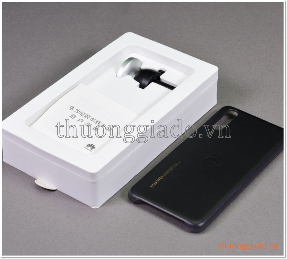 Ốp lưng Huawei P20 (5.8") kèm đế hít từ tính giữ điện thoại trên ô tô