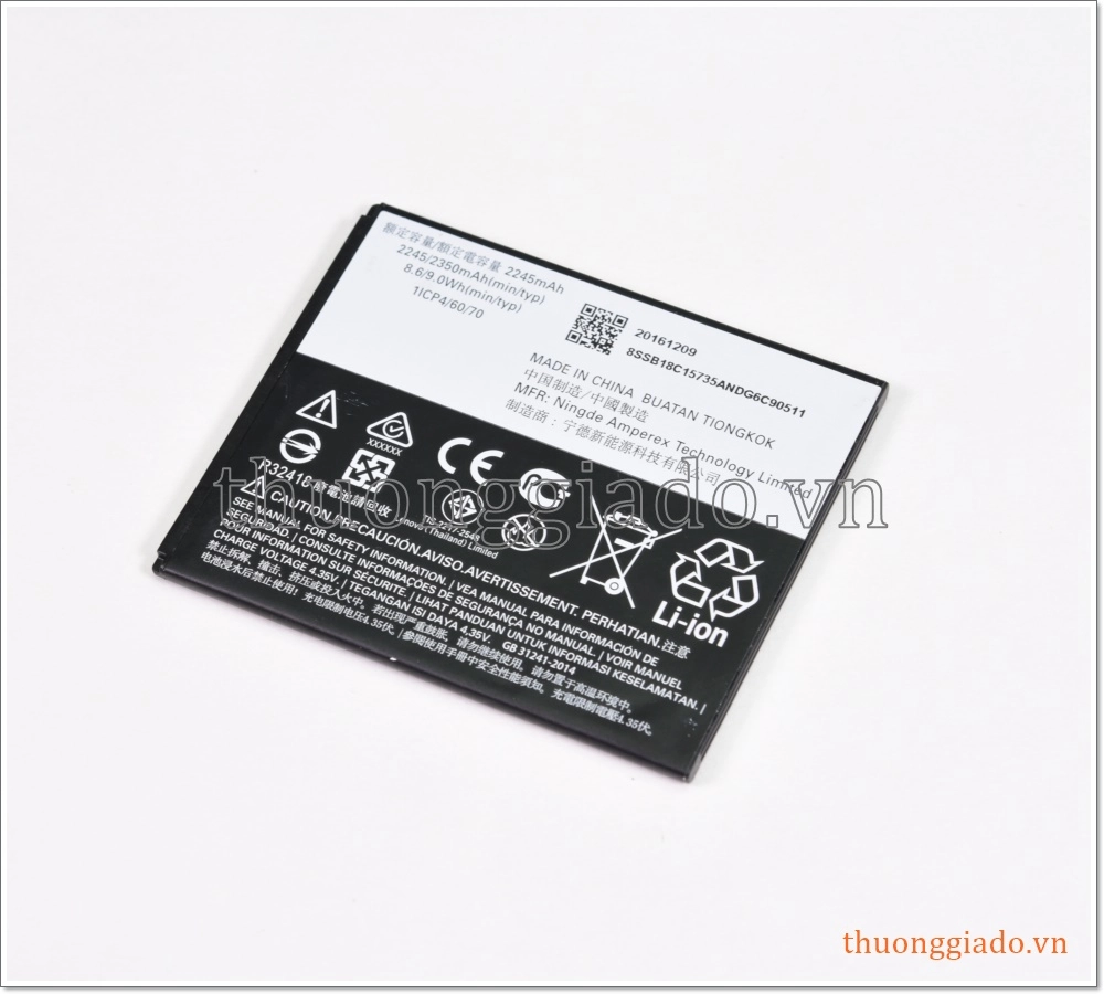 Thay pin Motorola Moto C X1754, Motorola HC40 (2350mAh, 9.0Wh)