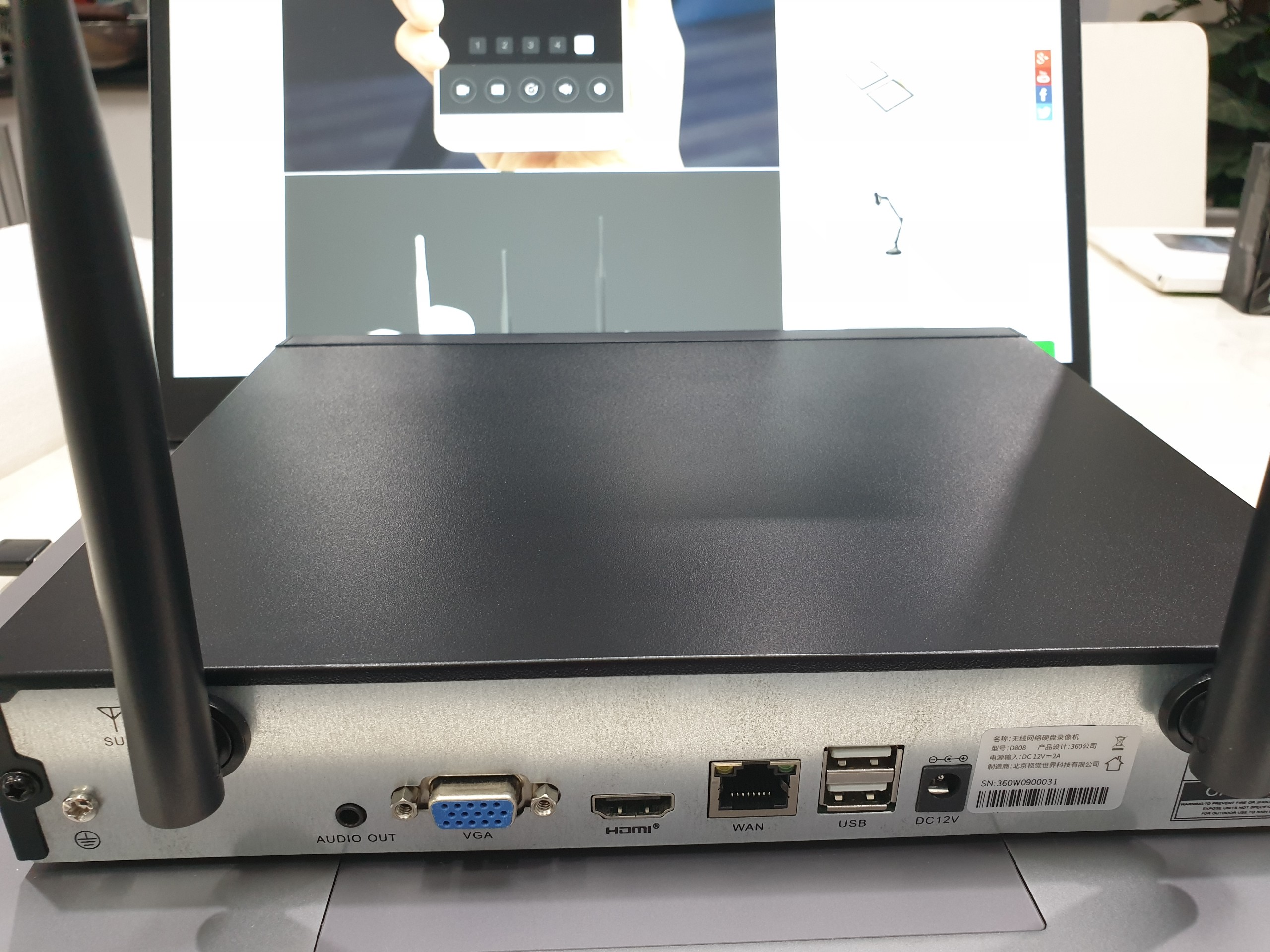 Qihoo 360 NVR D808 1080p, bộ camera giám sát với 01 đầu thu và 04 camera
