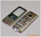 Bộ vỏ Nokia 6700c màu nâu coffee (gồm cả phím bấm)