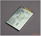 Thay pin Sony Xperia XA2 (5.2"), Xperia L2  LIP1654ERPC, 3300mAh