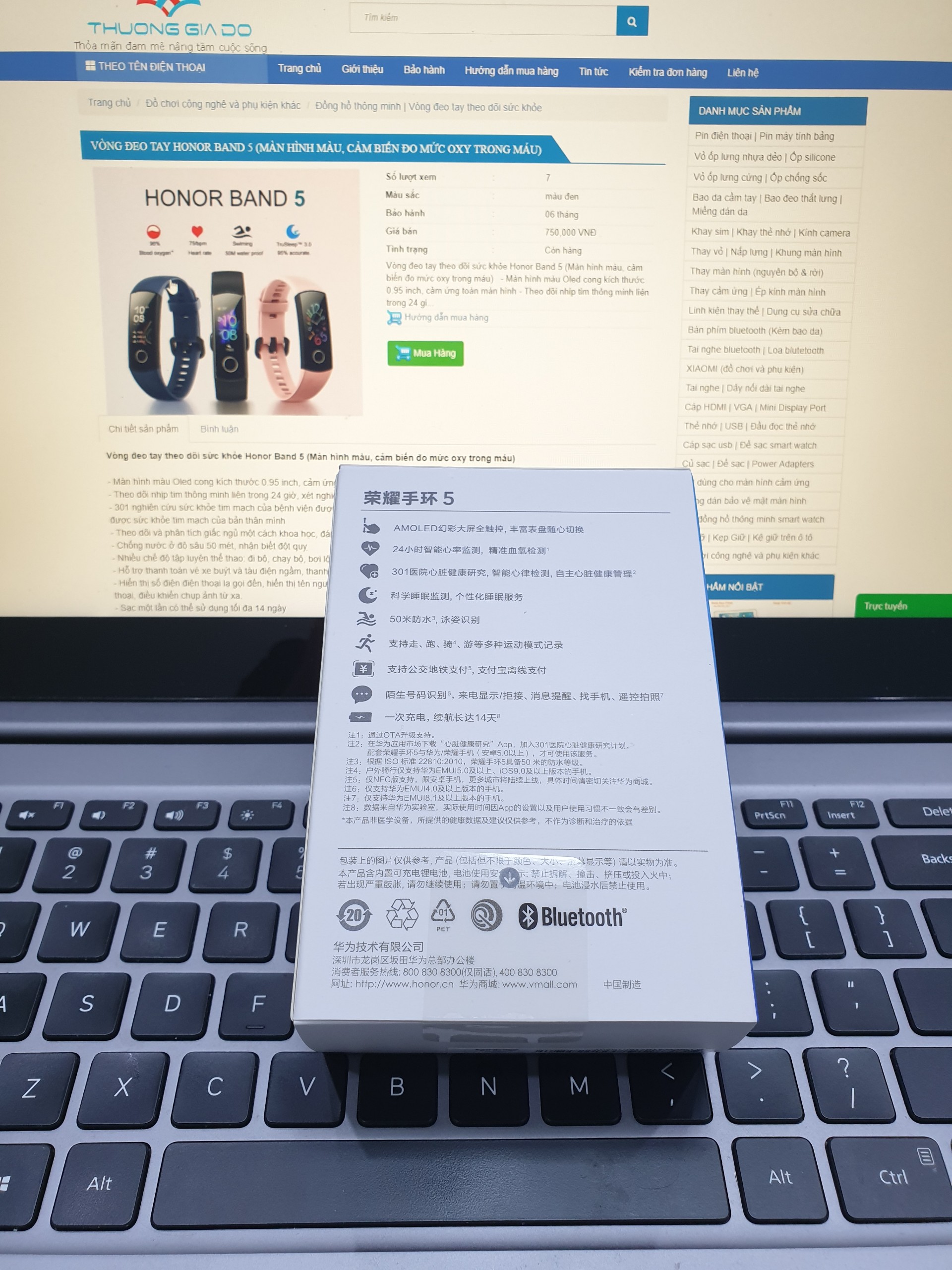 Vòng đeo tay Honor Band 5 (có tiếng Việt, cảm biến đo mức oxy trong máu)