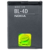 Pin BL 4D Battery_Pin Nokia N8-00_Pin Nokia N97 mini