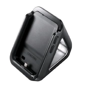 Samsung Galaxy S II,S2,i9100 Desktop Dock