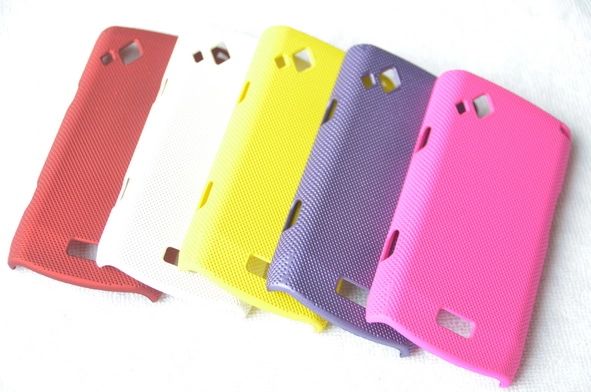 Vỏ Ốp Sần Samsung S8530 Wave II nhiều màu sắc