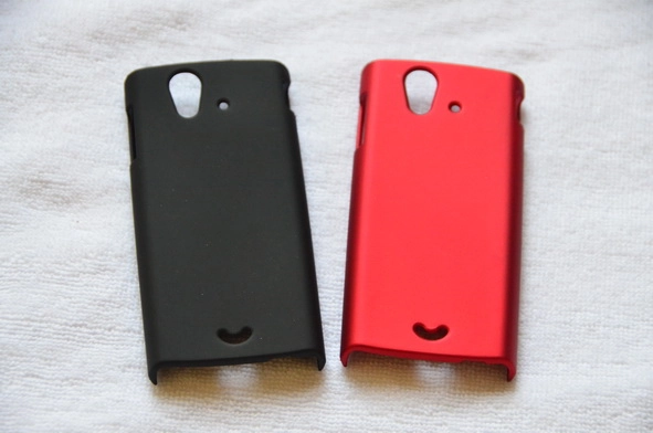 Vỏ ốp lưng Sony Ericsson Ray, ST18i