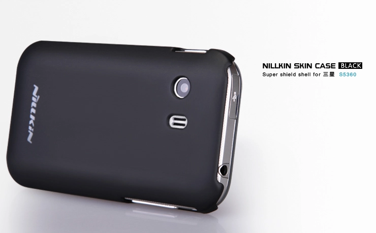 Vỏ ốp Nillkin cho Samsung Galaxy Y S5360