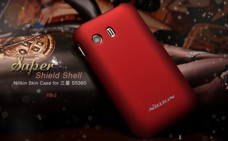 Vỏ ốp Nillkin cho Samsung Galaxy Y S5360