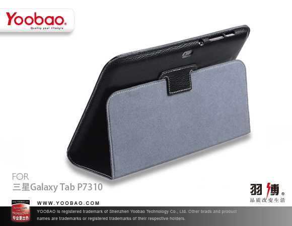Bao da Yoobao cho Samsung Galaxy Tab 10.1 P7500 P7510 Executive Leather case Bao da Yoobao cho Samsung Galaxy Tab 10.1 P7500 P7510 Executive Leather case