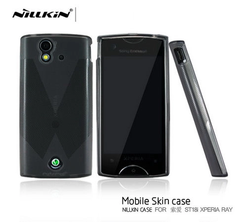 Bao silicone NillKin cho Sony Ericsson Ray ST18i