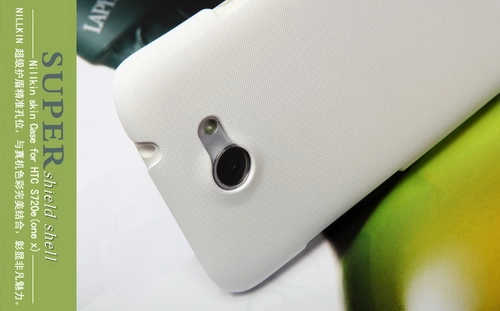 Vỏ ốp sần NillKin cho HTC One X , màu trắng Vỏ ốp sần NillKin cho HTC One X , màu trắng