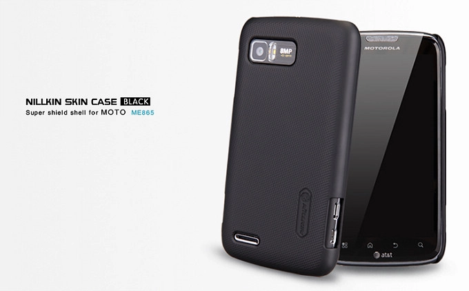 Vỏ ốp sần NillKin cho Motorola Atrix 2, MB865