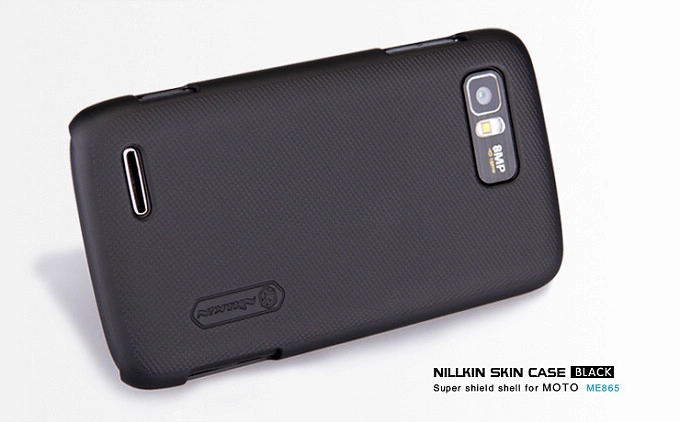 Vỏ ốp sần NillKin cho Motorola Atrix 2, MB865