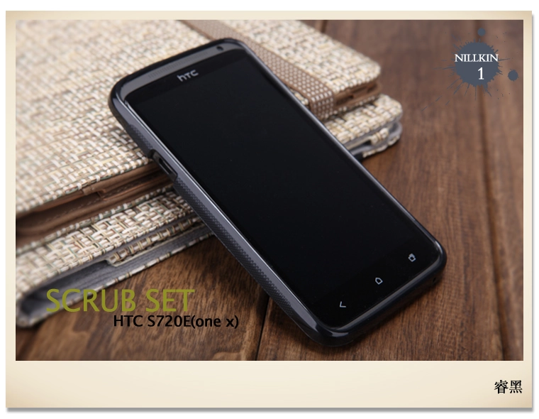 Bao silicone NillKin cho HTC One X,S720e