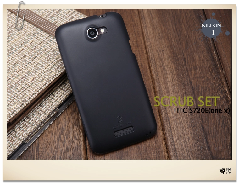 Bao silicone NillKin cho HTC One X,S720e