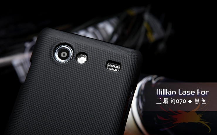 Vỏ ốp sần NillKin cho Samsung i9070 Galaxy S Advance