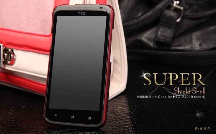 Vỏ ốp sần Nillkin màu đỏ cho HTC One X S720e