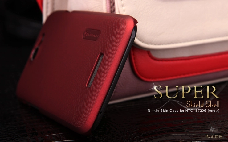 Vỏ ốp sần Nillkin màu đỏ cho HTC One X S720e