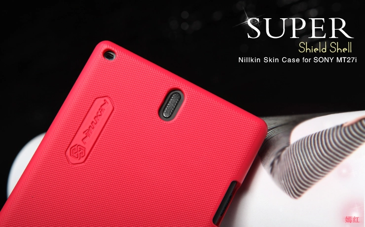 Vỏ ốp sần NillKin cho Sony Xperia Sola MT27i