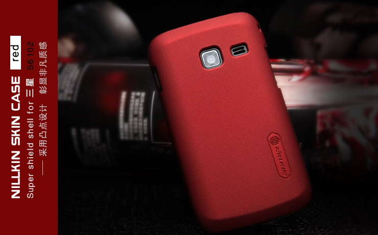 Vỏ ốp lưng cho Samsung S6102 Galaxy Y Duos ( Loại sần, NillKin )